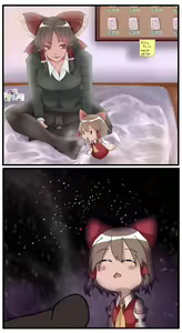 Page 26 of しななき - preview thumbnail