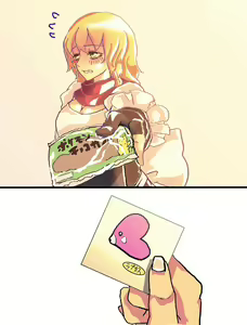 Page 28 of しななき - preview thumbnail