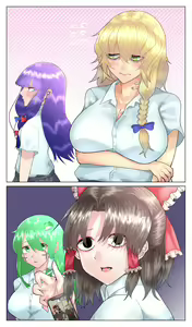 Page 100 of しななき - preview thumbnail