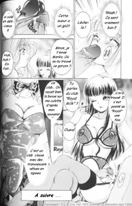 Page 29 of T.S. I LOVE YOU... Ch. 1-7 - preview thumbnail