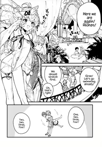 Page 3 of Andira-chan to Ichaicha suru Hon 2-satsume - preview thumbnail