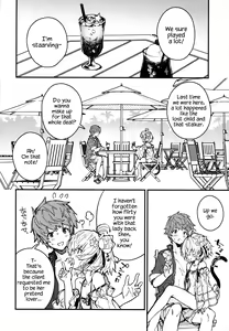Page 5 of Andira-chan to Ichaicha suru Hon 2-satsume - preview thumbnail