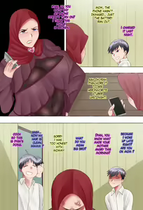 Page 3 of Mommy Lydia - preview thumbnail