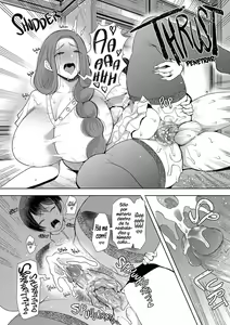 Page 81 of El Hijo de mi Ex-Amante es el Amigo de mi Hijo (Shomu) 1-3 - preview thumbnail