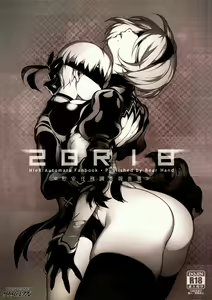 NieR : 2BR18 (decensored) — hentai manga cover on Fhentai