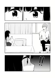 Page 5 of Otonari-san no Ko ni Ichiman Yen Agetara Iroiro Yarasetekureta 1 - preview thumbnail