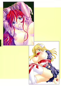 Page 78 of LEWD ROSES - Midara na Bara Tachi - - preview thumbnail