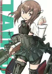 Page 1356 of ●PIXIV● ふじ - preview thumbnail