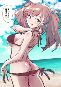Page 176 of ●PIXIV● ふじ - preview thumbnail