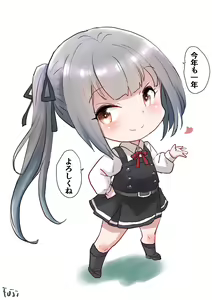 Page 33 of ●PIXIV● ふじ - preview thumbnail