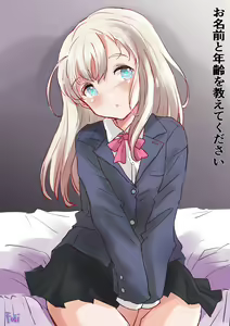 Page 368 of ●PIXIV● ふじ - preview thumbnail