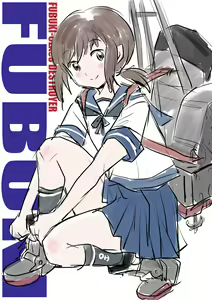 Page 951 of ●PIXIV● ふじ - preview thumbnail