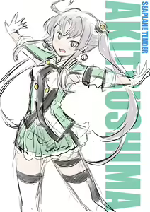 Page 956 of ●PIXIV● ふじ - preview thumbnail