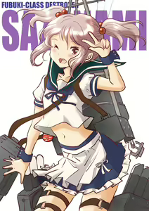Page 983 of ●PIXIV● ふじ - preview thumbnail