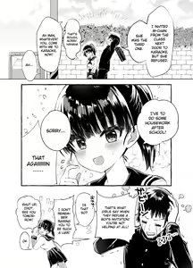 Page 3 of Nozomi no Nakunaranai Sekai - preview thumbnail