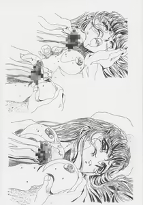 Page 47 of Sakura Ame #04 Semi Final - preview thumbnail