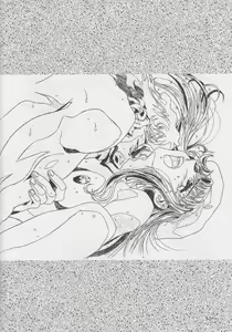 Page 48 of Sakura Ame #04 Semi Final - preview thumbnail