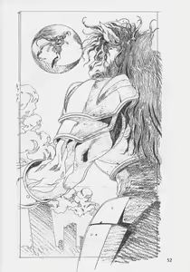 Page 50 of Sakura Ame #04 Semi Final - preview thumbnail
