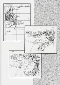 Page 54 of Sakura Ame #04 Semi Final - preview thumbnail