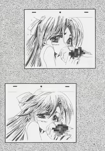 Page 56 of Sakura Ame #04 Semi Final - preview thumbnail