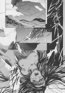 Page 10 of Sakura Ame #04 Semi Final - preview thumbnail