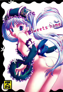 Sweets home — hentai manga cover on Fhentai