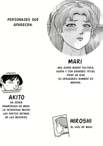 Page 3 of Koibito wa Yanmama - preview thumbnail
