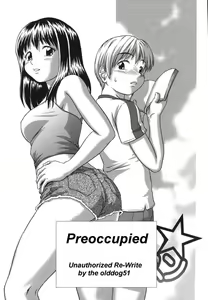 Preoccupied — hentai manga cover on Fhentai