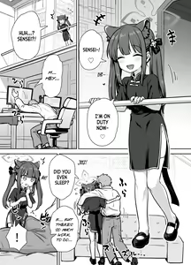 Page 3 of Amayaka Shun-san Shukushou Han - preview thumbnail