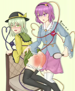 質Shitsuten — hentai manga cover on Fhentai