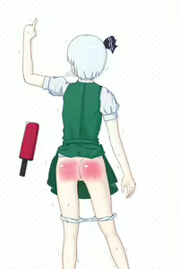 Page 15 of 質Shitsuten - preview thumbnail