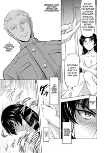 Page 3 of Reties no Michibiki Vol. 8 - preview thumbnail