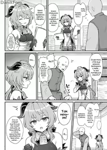 Page 3 of Ganyu-chan ga Shigoto to Seiyoku Shori o Otetsudai suru Hon. | Книга, в которой Гань Юй помогает с работой и либидо. - preview thumbnail