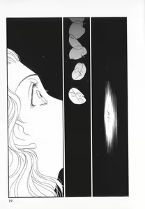 Page 45 of manga cruel  Grimm's Fairy Tales Vol.02 - preview thumbnail