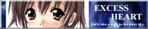 Page 35 of G Rei Ne Vol.4 - preview thumbnail