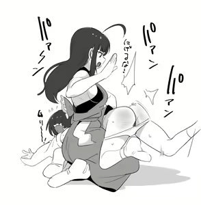 Page 137 of R Gaku Gurap - preview thumbnail