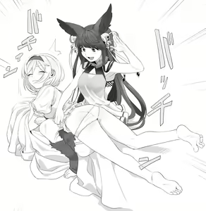 Page 167 of R Gaku Gurap - preview thumbnail