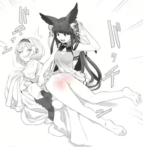 Page 168 of R Gaku Gurap - preview thumbnail