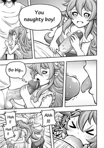 Page 3 of 罪世 - お負け4 | Tsumi Yo - omake 04 - preview thumbnail