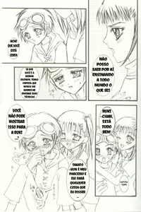 Page 3 of Youkei Seijuku Box 2 - preview thumbnail
