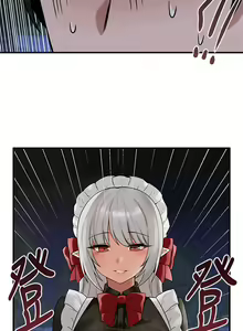 Page 247 of 抖M女仆/ Elf Who Likes To Be Humiliated - preview thumbnail