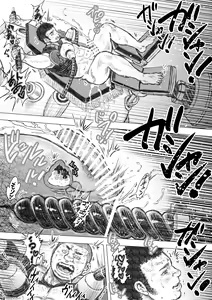 Page 17 of Senmetsu Sounyuu Kousetsutai - preview thumbnail