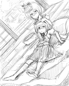 Page 117 of Harusame - preview thumbnail
