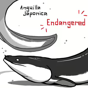 Page 117 of Ninniku - preview thumbnail