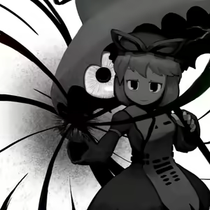 Page 3 of Ninniku - preview thumbnail