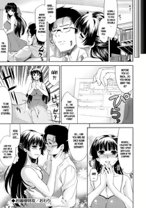 Page 40 of Ero-manga Mitai na Koi Shiyou - Let's Fall in Love The Ero-Manga - preview thumbnail