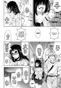 Page 42 of Ero-manga Mitai na Koi Shiyou - Let's Fall in Love The Ero-Manga - preview thumbnail