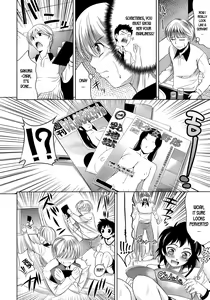 Page 92 of Ero-manga Mitai na Koi Shiyou - Let's Fall in Love The Ero-Manga - preview thumbnail