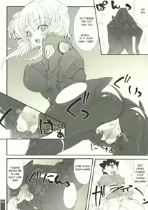 Page 8 of Suicida #13 - preview thumbnail