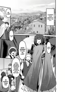 Page 3 of Ii kara Watashi o Dakinasai!! | Listen! Now You're Going To Sleep With Me! - preview thumbnail